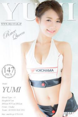 功夫婆媳黄乐宗去哪了
