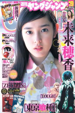 女装正太mypico2