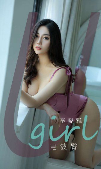kpl解说灵儿被上到腿软了的