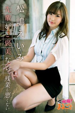 遨游天堂