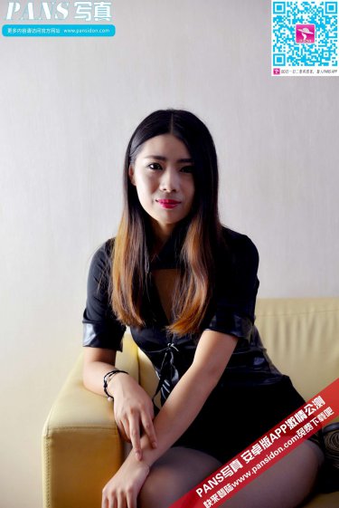 爱莱茵