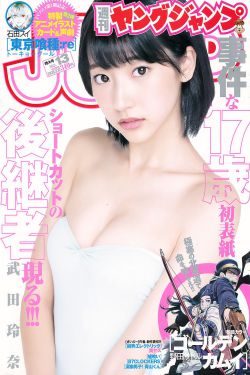 掌中美母1-110