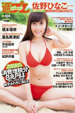 竹夫人完整版