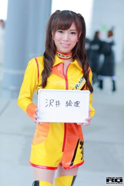 守护甜心之蝶舞沧海