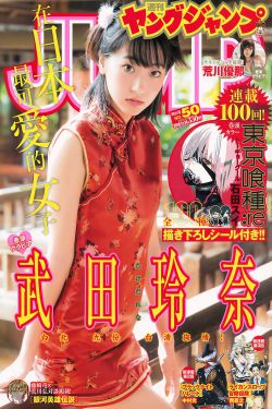 3根手指还是20根棉签朝俞