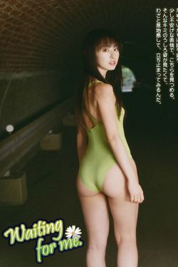 橘子花开
