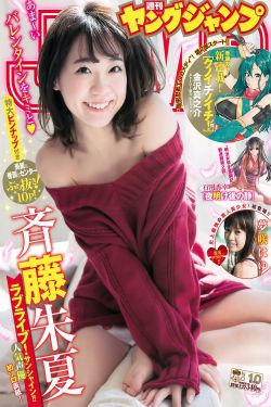 倒数歌词